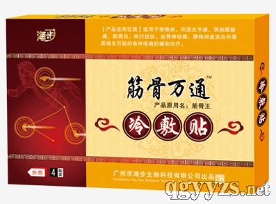 ����fͨ����N