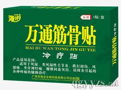 �fͨ����N�䯟�N