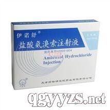 �}�ᰱ����ע��Һ