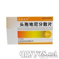 �^�ߵ����ɢƬ