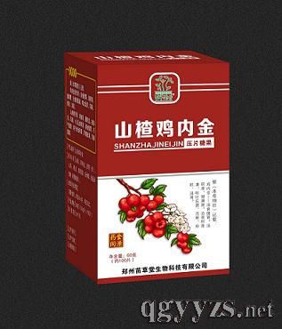 ����巼ɽ��u��(n��i)��Ƭ