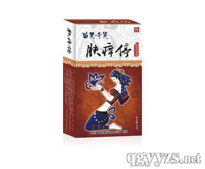 �瘷��ЦƤ�w�־�Һ���w�Wͣ���aƷ�DƬ