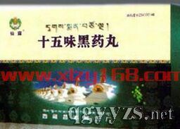 ʮ��ζ��ˎ��