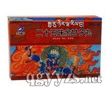 ��ʮ��ζ�������