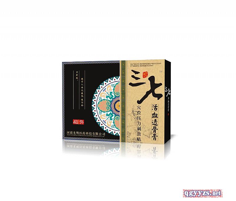 ����™��Ѫ͸�Ǹ�