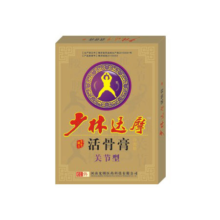 �����_Ħ��Ǹࣨ�P���ͰͲ��N���aƷ�DƬ