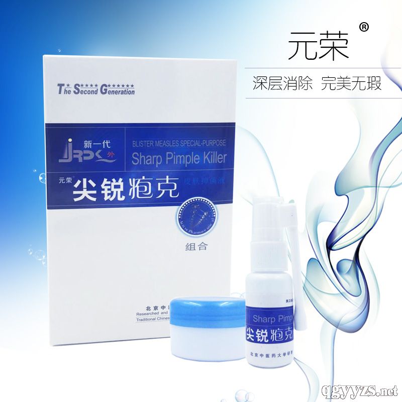 Ԫ�s���J���ˮaƷ�DƬ