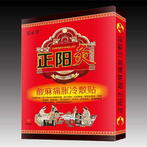 ��ꖾ�����ʹÛ����N�a(ch��n)Ʒ�DƬ