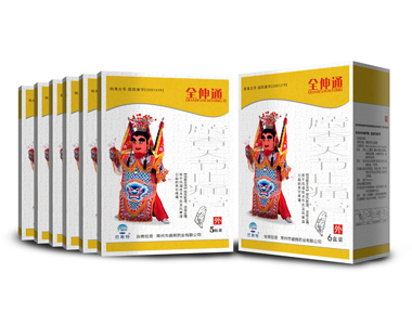 ȫ��ͨ�������P(gu��n)��(ji��)ֹʹ��a(ch��n)Ʒ�DƬ