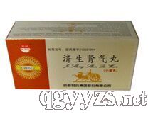 濟(jì)生腎氣丸