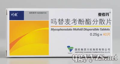 嗎替麥考酚酯分散片