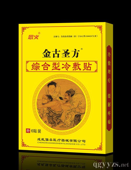 ���ʥ������N