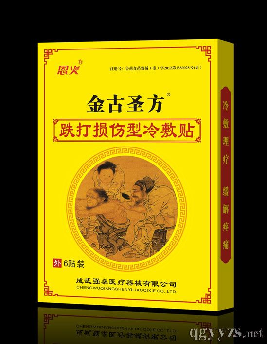 ���ʥ������p���N