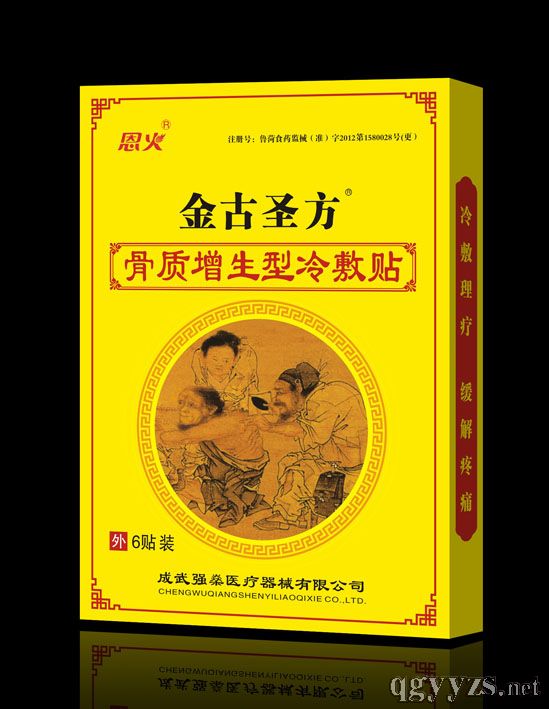 ���ʥ�����|(zh��)�����N