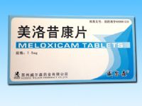 美洛昔康片