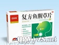 ��(f��)���~�Ȳ�Ƭ�a(ch��n)Ʒ�DƬ