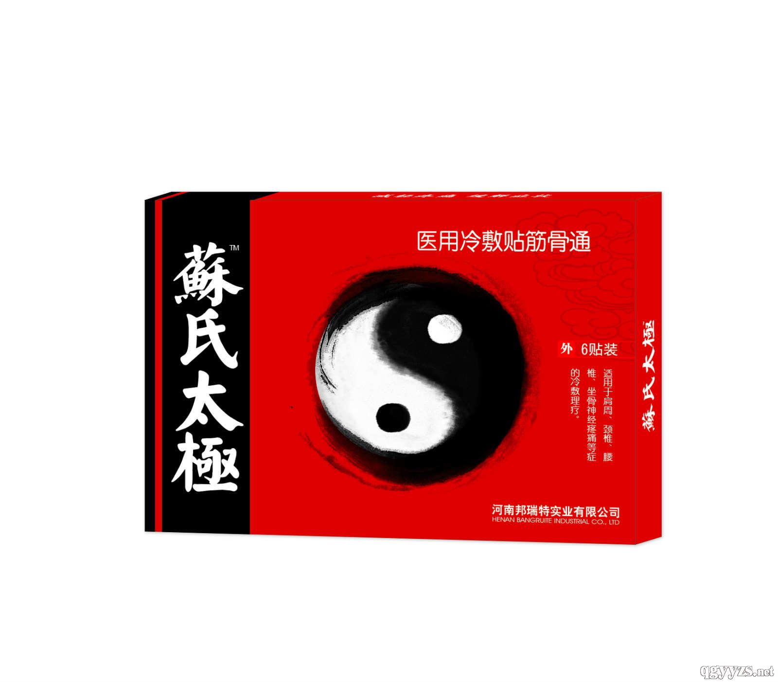 �K��̫�O�Ͳ��N-�t(y��)������N�����ͨ��