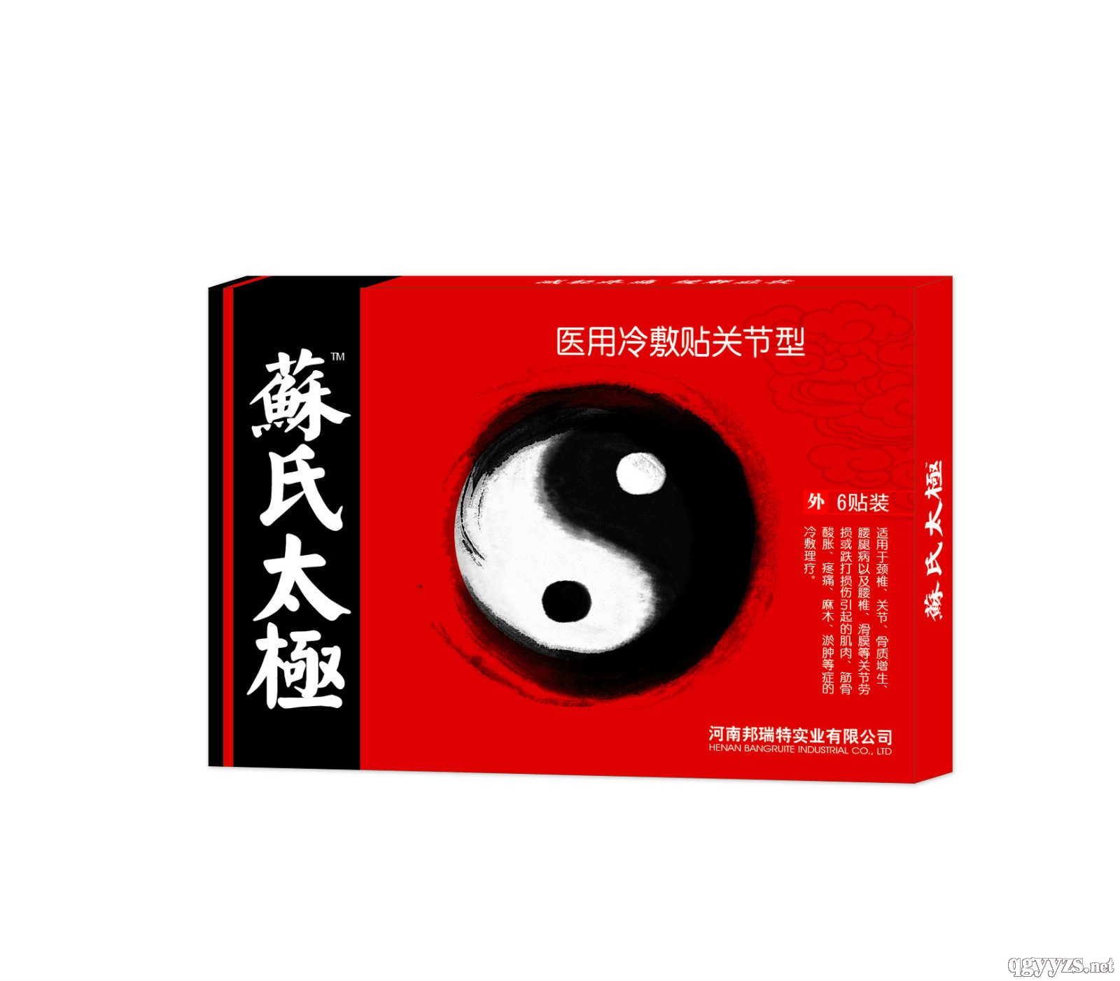 �K��̫�O�Ͳ��N-�t(y��)������N���P(gu��n)��(ji��)��