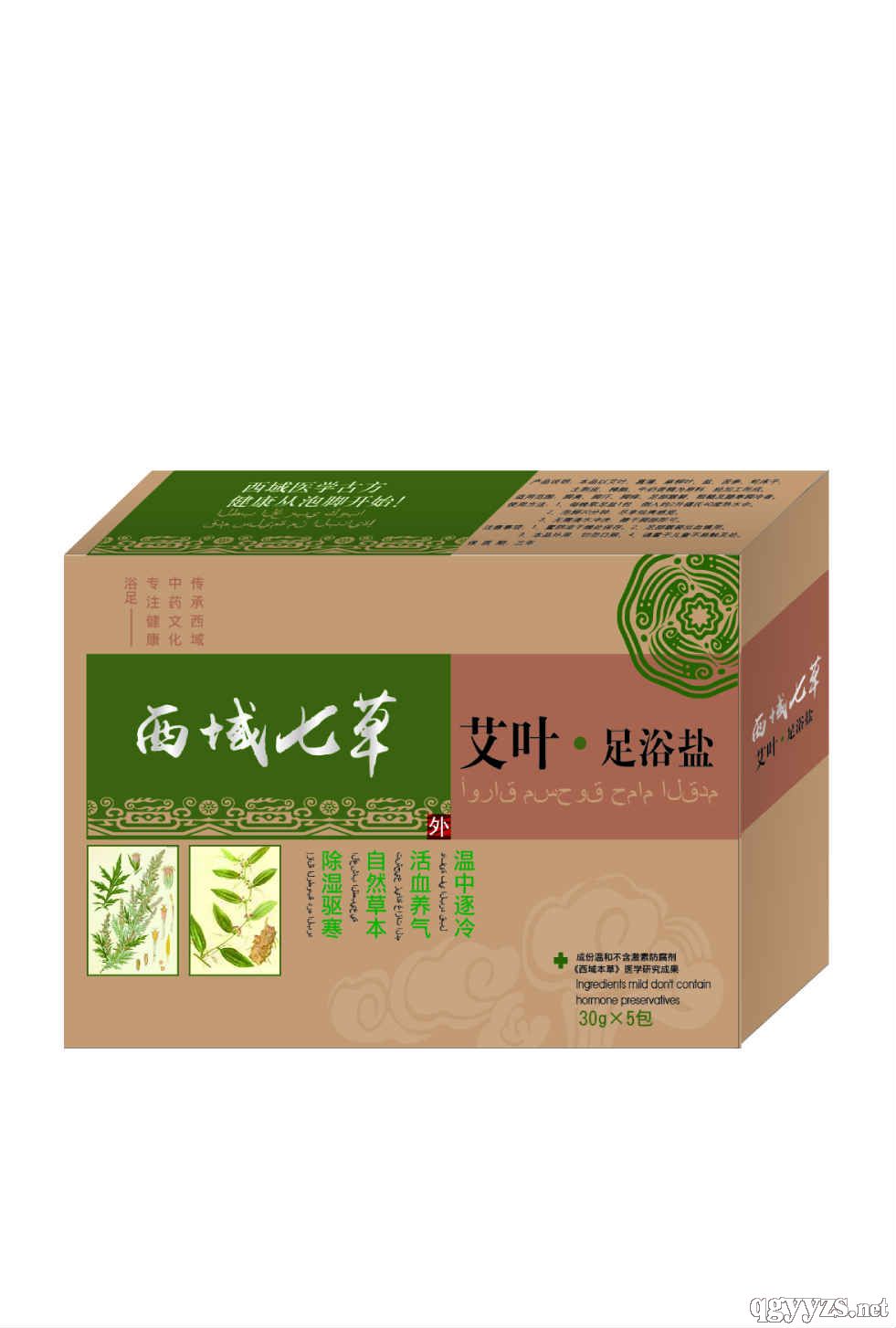 ��ԡ�}-���~