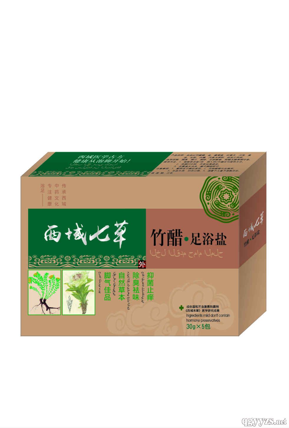 ��ԡ�}-���