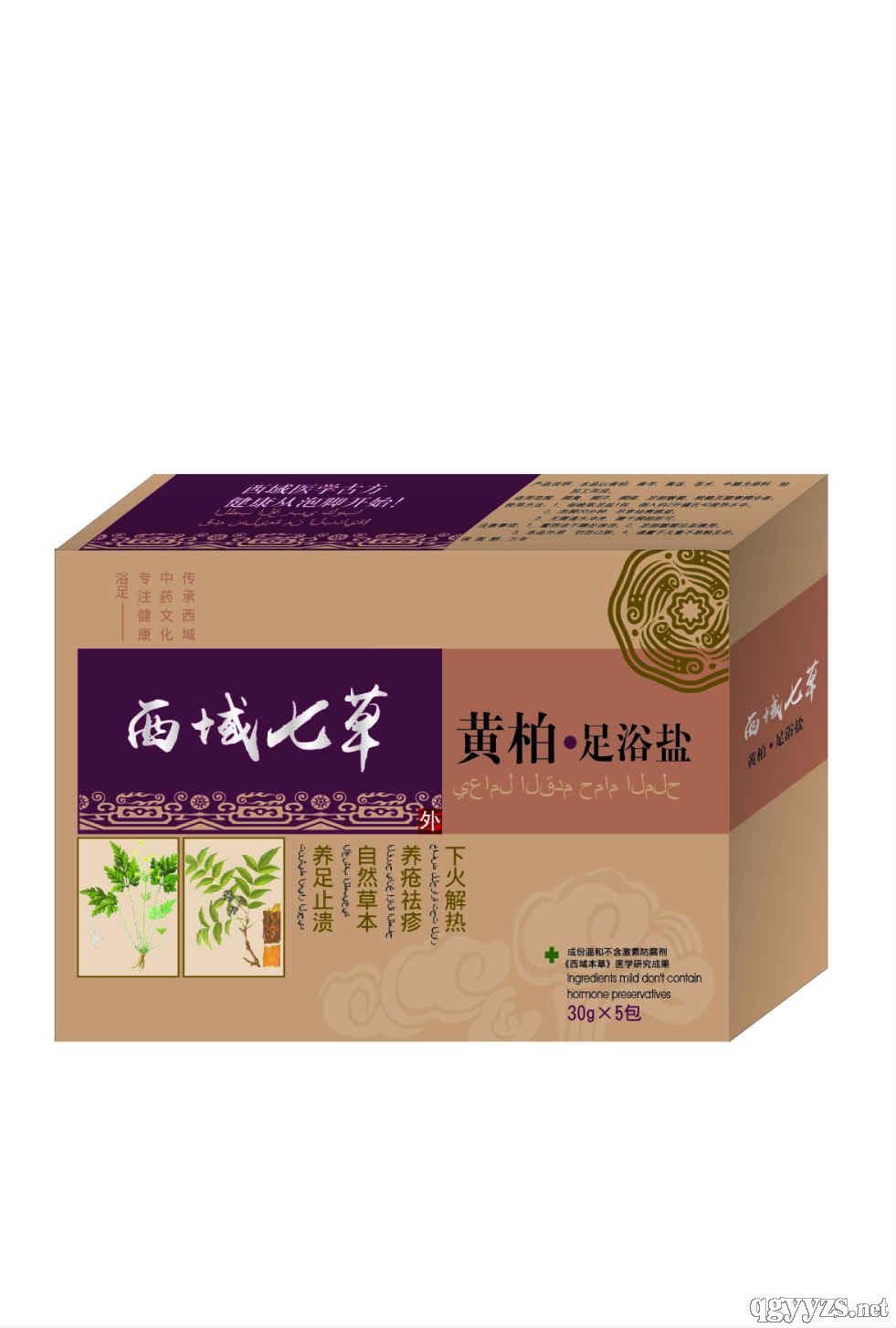 ��ԡ�}-�S��