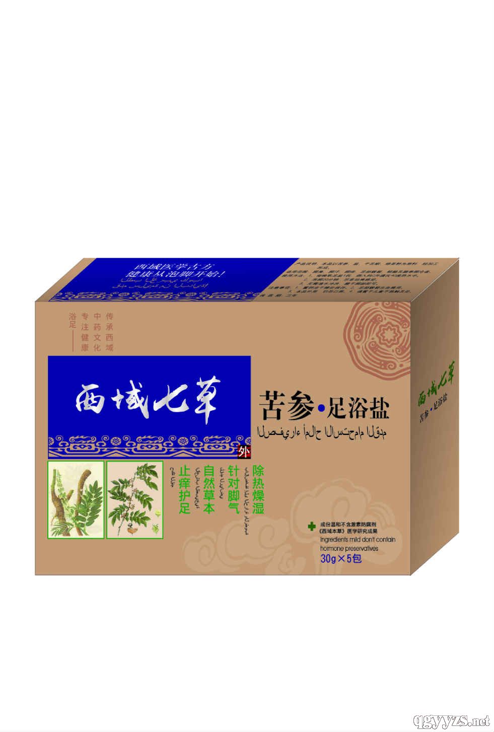 ��ԡ�}-����