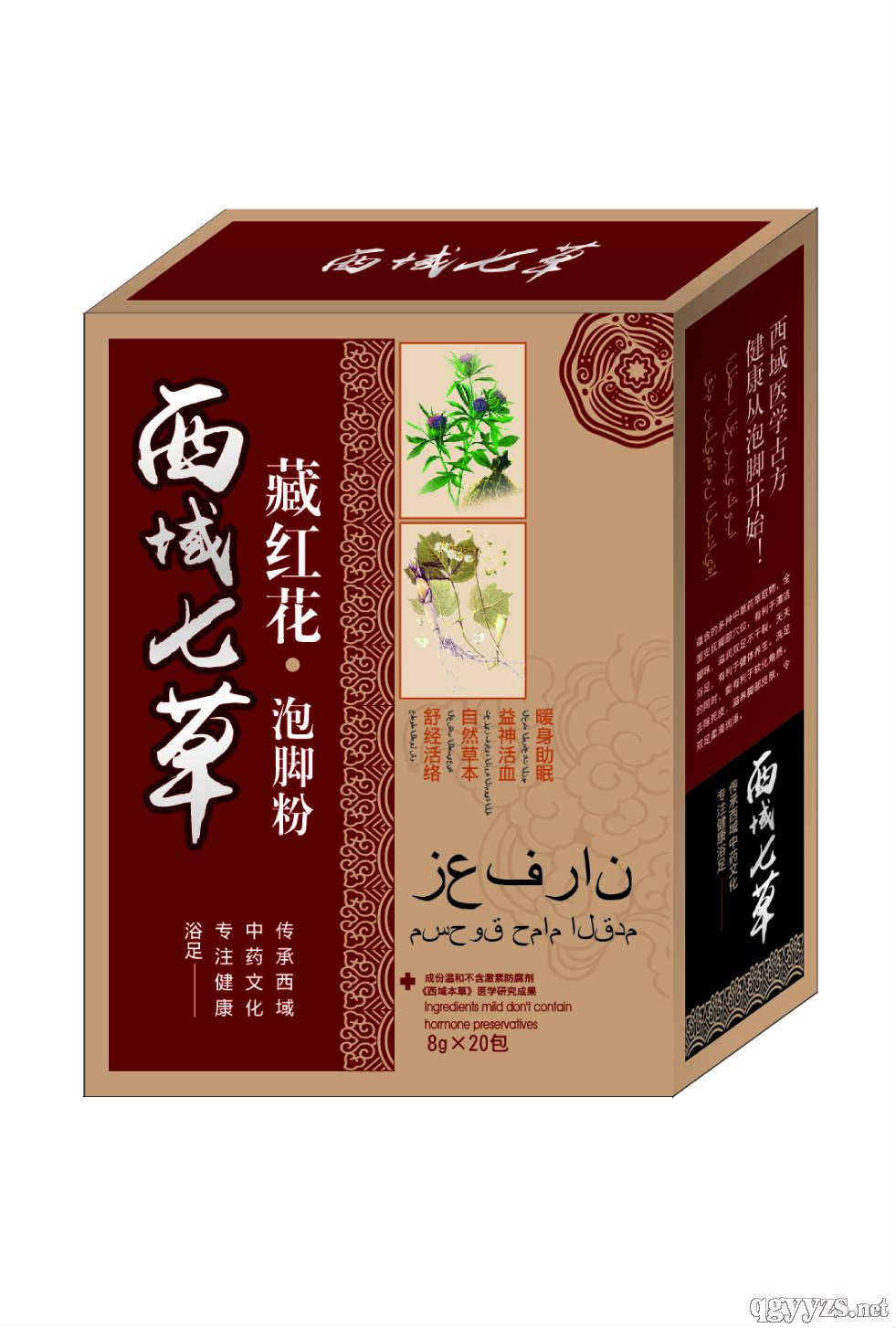 ���_��-�ؼt��