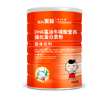 DHA����ţ����I�B���������|��