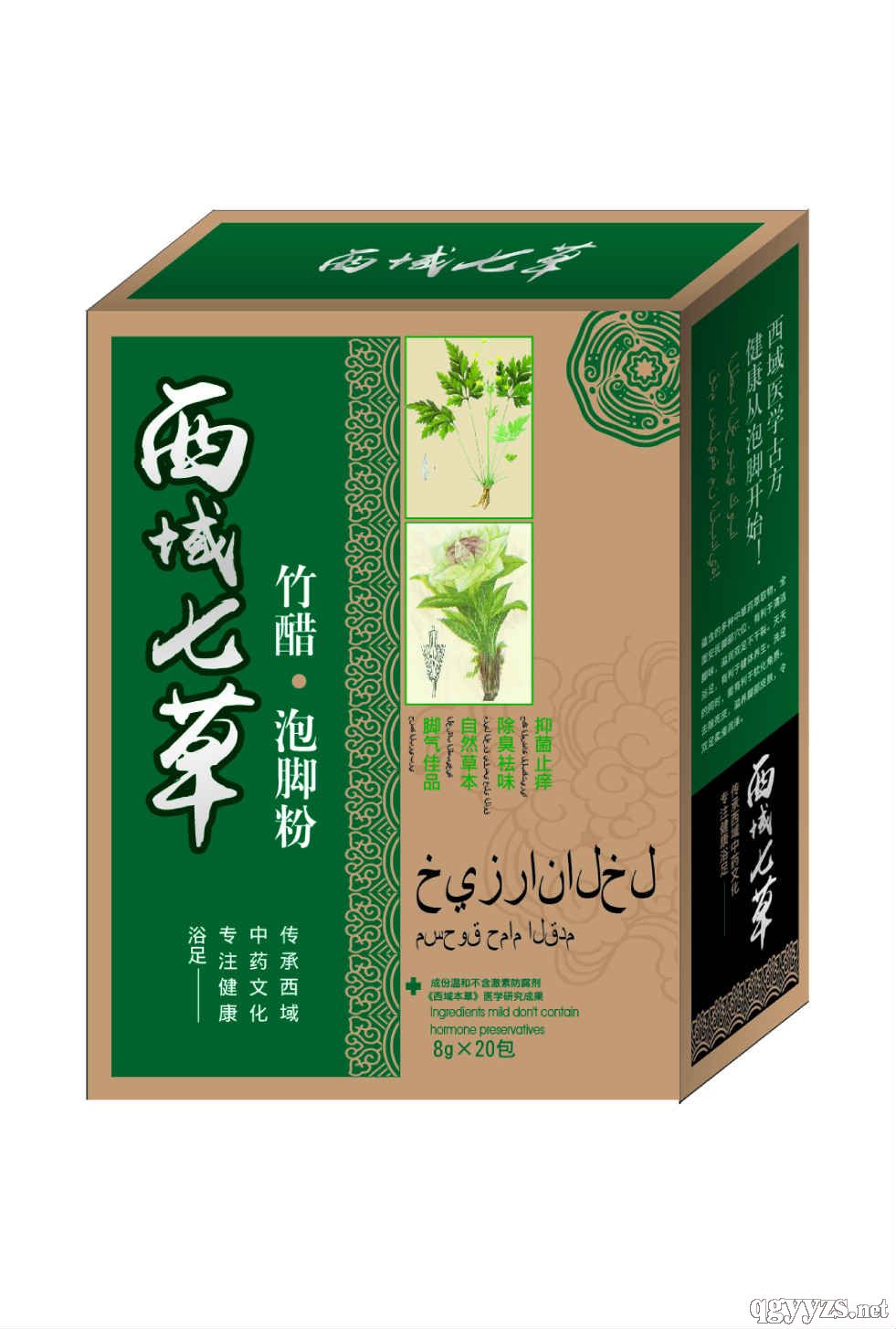 ���_��-���