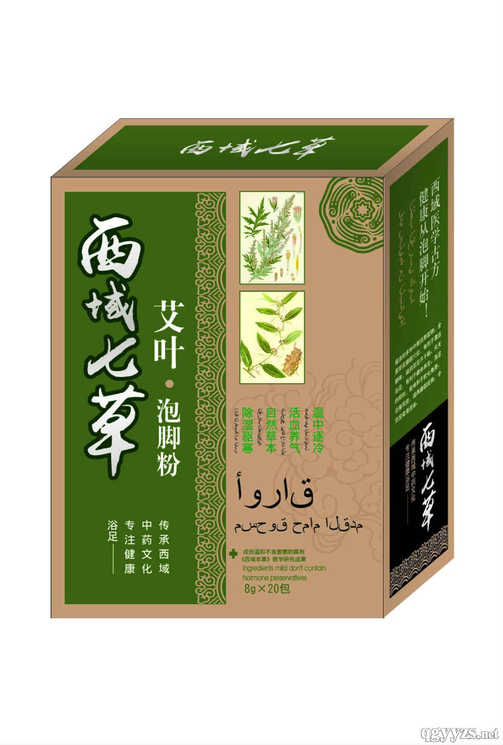 ���_��-���~