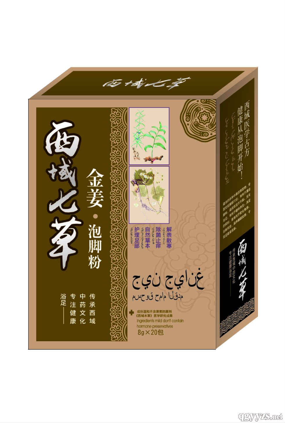 ���_��-��