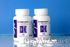 �ͷ��ǰ��ׇf��Ƭ