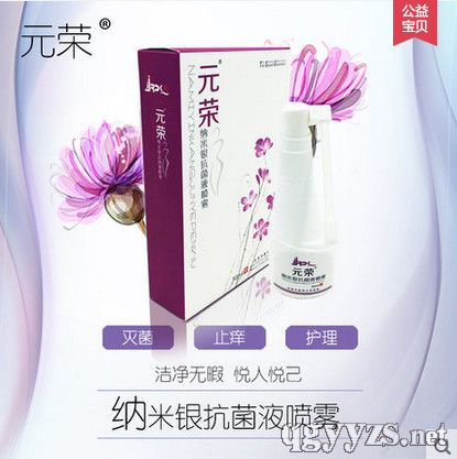 �D�Ƈ���Ԫ�s�{���y����Һ�aƷ�DƬ