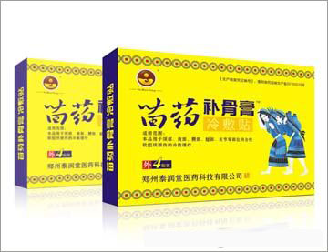 ��ˎ�a(b��)�Ǹ�����N