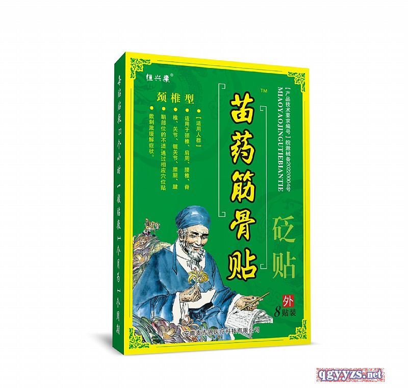 ��ˎ����N���i׵�ͣ��a(ch��n)Ʒ�DƬ