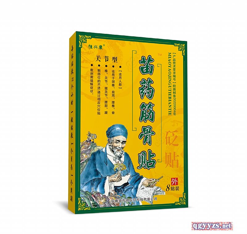 ��ˎ����N���P(gu��n)��(ji��)�ͣ��a(ch��n)Ʒ�DƬ