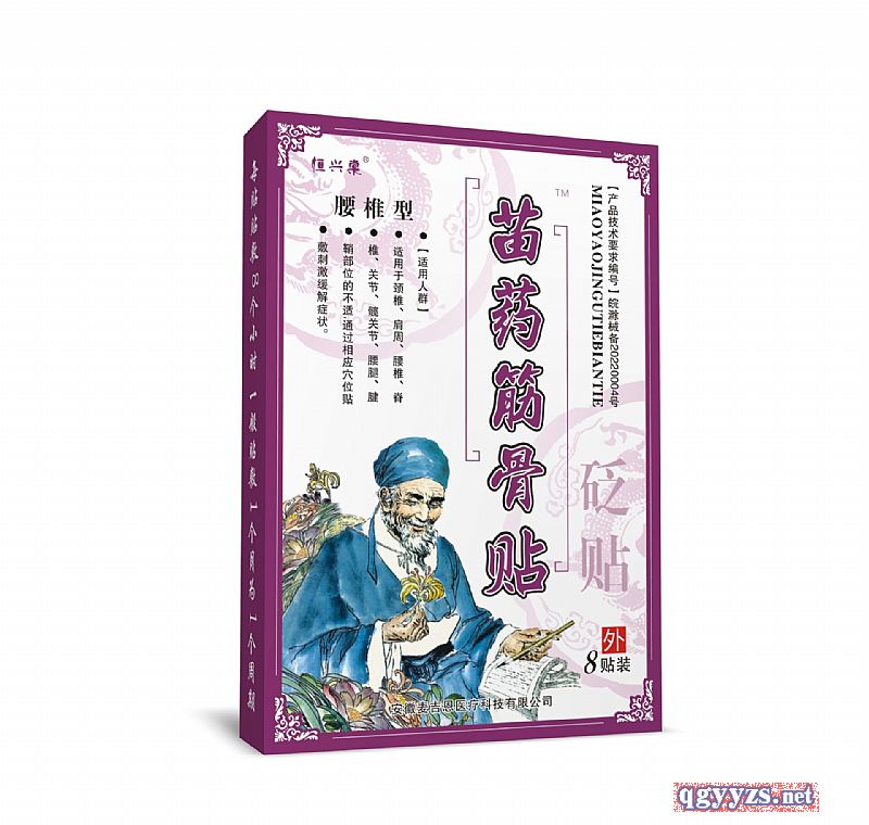 ��ˎ����N����׵�ͣ��a(ch��n)Ʒ�DƬ