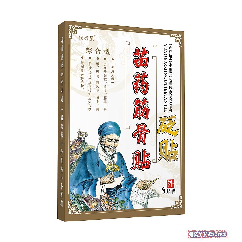 ��ˎ����N���C���ͣ��a(ch��n)Ʒ�DƬ