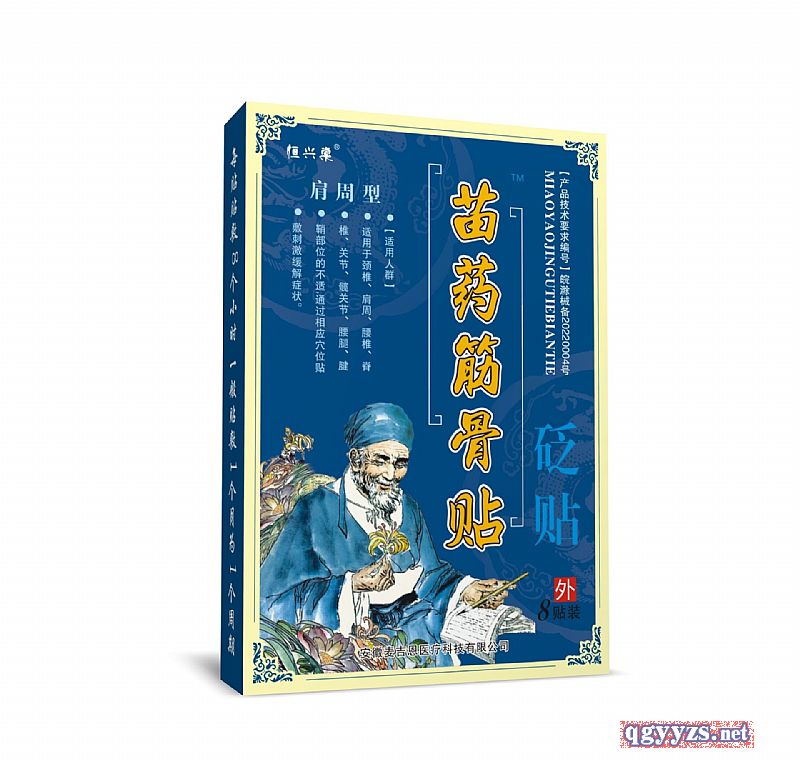 ��ˎ����N�������ͣ��a(ch��n)Ʒ�DƬ