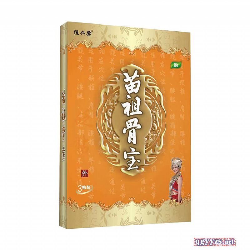 ����ǌ����C���ͣ��a(ch��n)Ʒ�DƬ