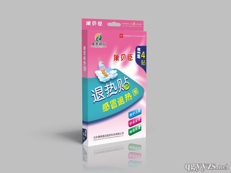 ��ؐ���˟��N����ð�˟��ͣ��a(ch��n)Ʒ�DƬ