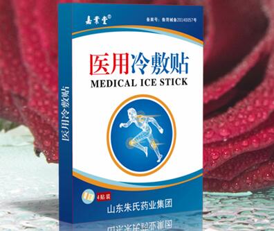 �t(y��)������N|ˮ���z����N�����N�ƴ��ӹ���