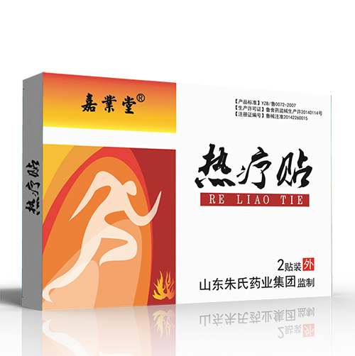 �ᯟ�N|�R���ǿƺĲ�|�R���ᯟ