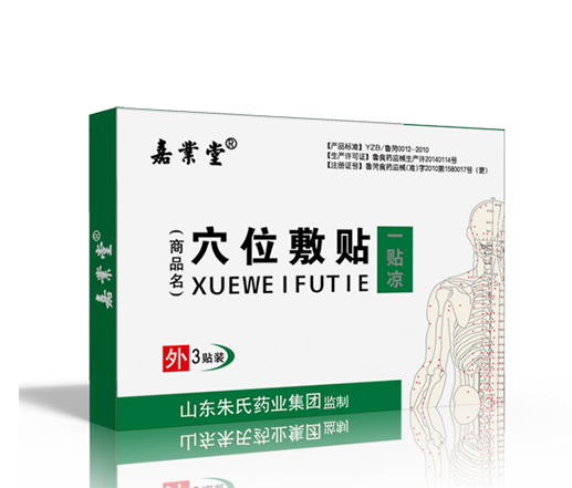 Ѩλ���N|͸Ƥ�N�ӹ�|͸Ƥ�N���a(ch��n)�S��