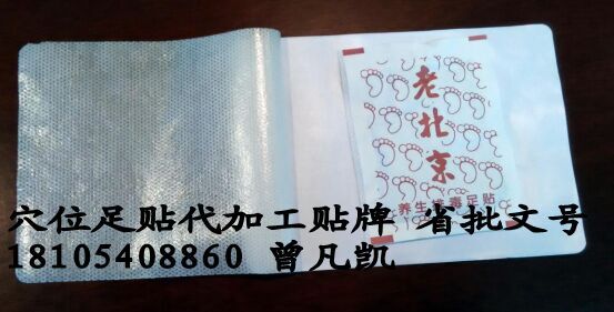 Ѩλ���N|���N���ӹ������N�ƴ��ӹ���