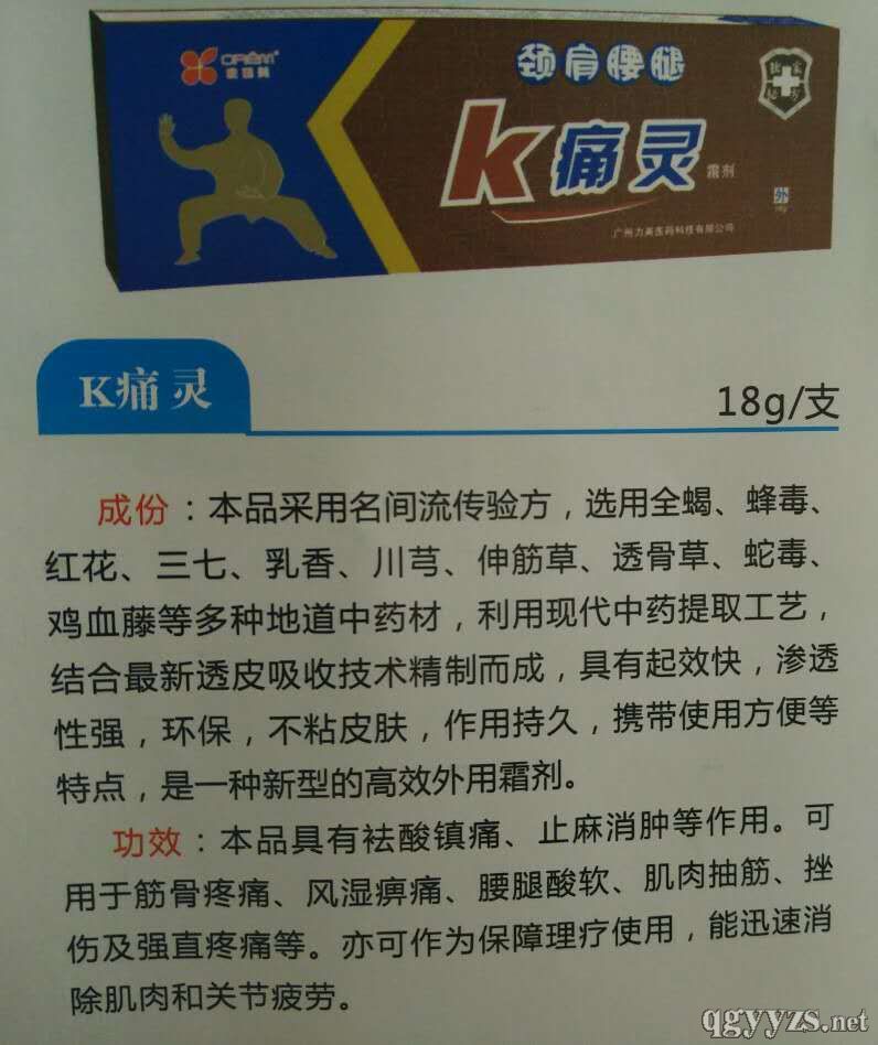 Kʹ�`�a(ch��n)Ʒ�DƬ