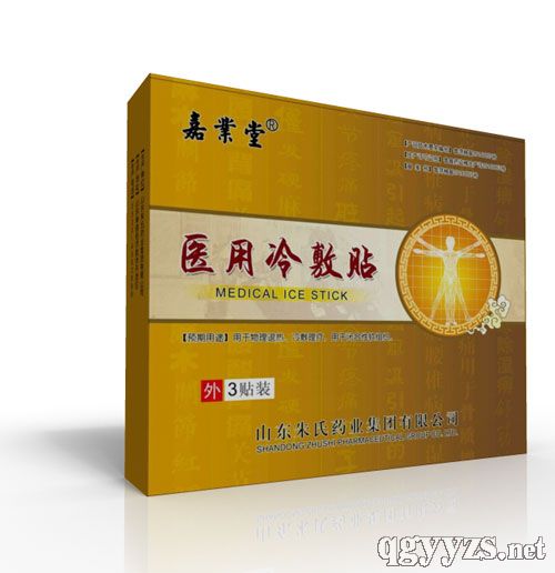 �ΘI(y��)���t(y��)������N|ɳ����͸Ƥ�N|�����N��