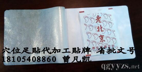 �ϱ������Nȫ�����̡����ӹ���