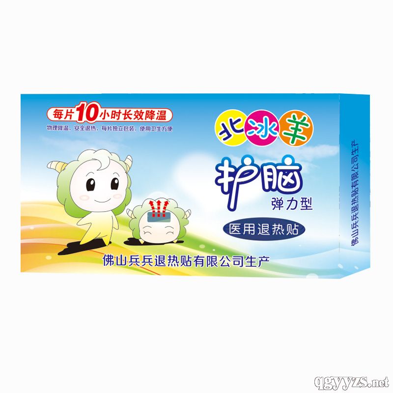 �������o(h��)�X�������˟��N
