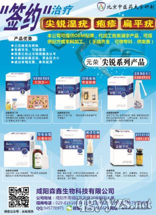 ���J�����ƽ��aƷ���l���̮aƷ�DƬ